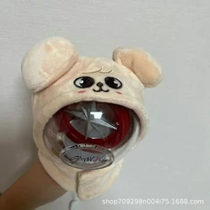 SKZOO Stray Kids 지원 램프 보호 커버 방진 및 낙하 방지 귀여운 만화 디자인 팬 전용, 03 kaola, 03 kaola