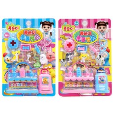 FOU 알라딘 콩순이동물병원(94319)-임의배송