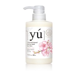 yú 寵物草本沐浴乳 櫻花香, 1個, 400ml
