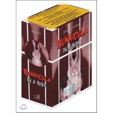 Bunnicula in a Box Boxed Set, Atheneum Books for Young Readers
