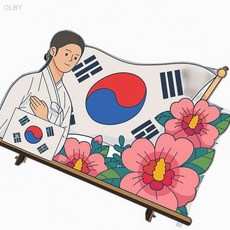 열개 대한민국 독립운동 우드공예 독서대 팬던트 세트 역사체험 원목소품, 상세페이지 기재