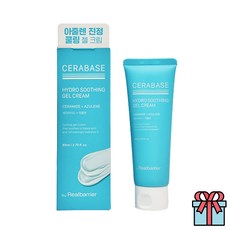 바이 리얼베리어 세라베이스 하이드로 수딩젤 크림 아줄렌 + 사은품(랜덤), 3개, 80ml