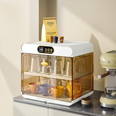 桌面消毒杯架子收納置物架放玻璃杯防塵收納柜水杯碗筷殺菌烘干機奶油風家居小紅書爆款生活家居用品日用品抖音同款北歐風家居, 殺菌款-咖色