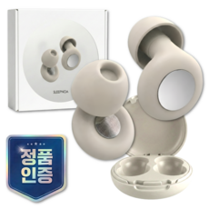 슬립노아 수면 소음 차단 귀마개, 1개, 1쌍