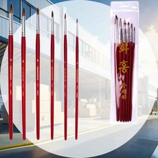 771 수채화붓6종세트 둥근붓 수업준비물 화방용품 그림학습용 미술용품 미술용붓 수채화도구