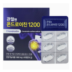(퓨어베아) 주영엔에스 관절엔 콘드로이친 1200 지성 콘드로이친 소연골 식약처 인증, 1개, 60정