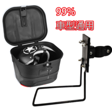 MacroGreat 自行車塑膠車籃 20L大容量 防盜防水耐用型, 車籃+安裝支架加支托套裝黑色, 1個