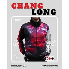 【CHANGLONG 藏龍企業】混沌系列紅色運動套裝：防風舒適外套長褲