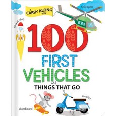 100 First Vehicles and Things That Go Board Books, Crackboom! Books, English, 9782898020520