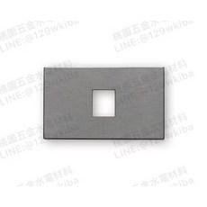 Suzone樹榮 威瑪系列一二聯 WM5701/5702/5703/5791/5792 (附發票) 餐桌擺設, 1個, 一連一孔蓋板,灰