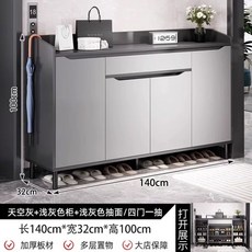 빌트인 쌀냉장고 가정용 300X620 202 보관함 스텐 쌀 저장고 쌀통 (실버) 틈새, D. 두꺼운 버 4개 서랍 개스 그레이 40x32x00