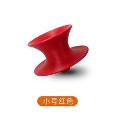 스핀 체어 쇼핑몰 라운지 의자 팽이 옥상 특이한 팽이의자 스핀의자 소형 노랑, 스핀의자 소형 레드