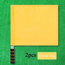 심판 선심 깃발 스테인레스 플래그 2pcs 축구 교통, 옐로우 2개
