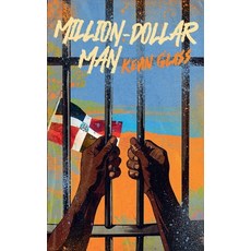 (영문도서) Million-Dollar Man Paperback, Kevin Glass, English, 9798227693648