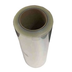 투명 플라스틱판 얇은 pvc 시트 필름 아크릴판 61cmx2m 경질 (0.3mm) 재단 롤, U01KQ60FWGYVE1MX8DZKPT9ZCY-001, 1개
