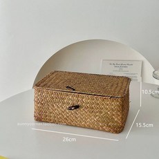 해초 라탄 정리함 소품 수납 바구니 소형, 1개, 중형 직사각형