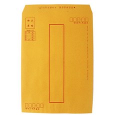 A4黃牛皮郵寄公文封 萬國30230, 一包100個入, 1個