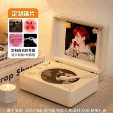 레트로 블루투스 CD 플레이어 LP 레코드 앨범 감상 스피커, 천사 화이트업그레이드 버전, 단일 모델