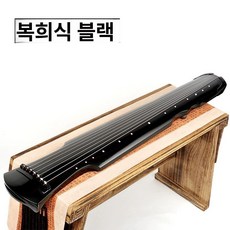 고금 거문고 오동나무 악기 국악 실기 교육용 칠현금, 1개, 푸시 블랙