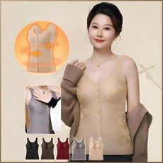 엠보싱 자카드 보온 조끼 중년층용 오목조문 패턴 통풍성 우수 편안한 보온 내복