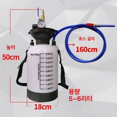 카센터 미션오일 교환아답터 변속기 체인저 오토미션 공구 밋션, 1개, 5L