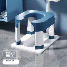 변기의자 재래식 좌변기 쪼그리고앉는 이동용 화장실 간이, 1개, 오픈 스툴 블루+L-리프트