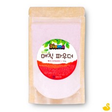 GOS 미술놀이 디오메 에코 매직 파우더 50g 빨강 자색고구마 유아색칠놀이