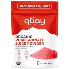 Quay Naturals 유기농 석류 주스 파우더 226.8g(8온스) 동결 건조 GMO 프리 첨가제 없음 글루텐 USDA 유기농 순수 맛 239647, Quay Naturals 유기농 석류 주스 파우더, 2