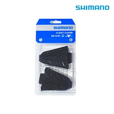 시마노 나눅스 정품 로드 클리트 클릿 커버 SM-SH45