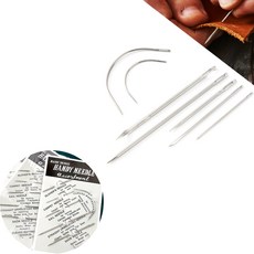 소문난마켓 곡선 커브 직선 가죽 바늘 송곳 니들 세트 7종 레자 가방 소파 쇼파 신발 수리 펀칭기 펀칭 공구, 1개