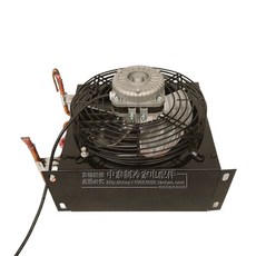 수냉식 열 교환기 냉각팬 가정용 소형 냉동 창고 농장 콘덴서 + 40W 모터 200mm, 2. 콘덴서 + 40W 모터 200mm