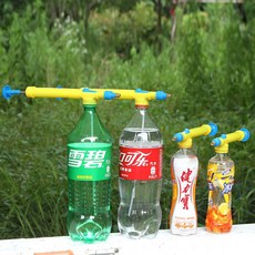 飲料瓶噴頭噴霧器 多用途洗車+澆花+消毒, 1個, 多用途 洗車+澆花+娛樂 98%飲料瓶通,高品質 1個裝 氣壓噴頭-自由調節