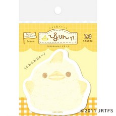 古川紙工 x 名古屋 Piyorin 小雞蛋糕造型軋型彩色黏性便利貼, 1個, 01.Piyorin QF173