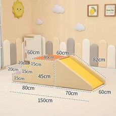 쿠션 실내 놀이터 계단 정글짐 슬라이딩 클라이밍 놀이방 장난감, 스텝 슬라이드 D, 1개