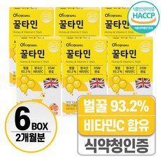 꿀스틱 헬시위듀 벌꿀 영국산 비타민C, 6개, 10회분