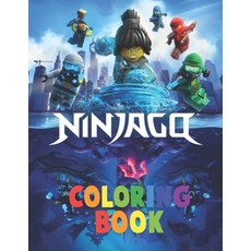 (영문도서) Ninjago Coloring Book: Funny Coloring Book With 40 Images For Kids of all ages. Paperback, Independently Published, English, 9798749898989