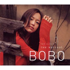 보보(BoBo 강성연) 2집 - The Natural