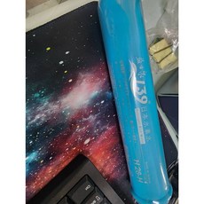 【小江淨水設備】H28-H 氫分子鹼性負電位濾心 (水素水), 1個, H28-H