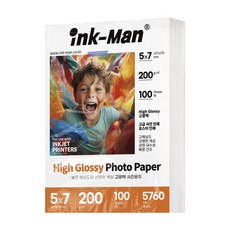 잉크맨 고광택 사진 인화지 포토페이퍼 포토용지 200g, 5X7 100매