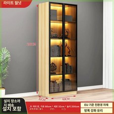 핸드백 진열장 투명 쇼케이스 장식장 가방 정리대 정리, 라이트월넛 이중문 60cm