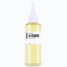 발향력 좋은 프래그런스 오일 원액, 155.수국 꽃향, 100ml, 1개