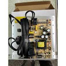 尚捷小瑪莉電源供應器娛樂台麻將滿貫快打旋風月光寶盒, 1個