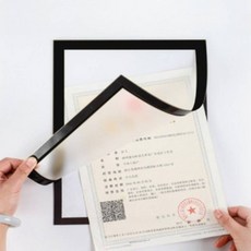 A4 자석프레임 부착식 안내판 게시판 매장 디스플레이 인쇄물 교체