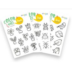 A Brighter Year 나만의 스티커 번들 새 벌레 및 식물학 에디션 - 각 스티커 10개 21.6 x 14cm(8.5 x 5.5인치) 시트 3팩 - 스티커는 3.8-, A Brighter Year 나만의 스티커 번들, 새,