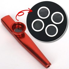 꿀이맘 리듬악기 카주 떨림막 4P 카주악기