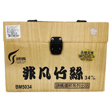 錦楓 非凡竹絲 34竹絲, 奶茶色, 1組