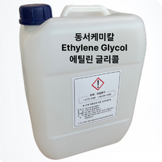 부동액 에틸렌글리콜 MEG 99% 20kg Mono Ethylene Glycol 99% EG 부동액원액, 1개, 18L