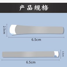 DC53削薄刀 段削刀 起鼓手工皮具DIY工具 卡位斜削 法錐寬剷皮具, 1個, 1.5削薄刀單支價格