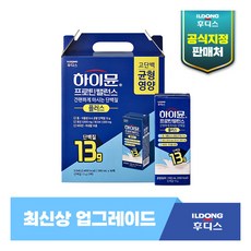 [일동후디스] ☆[단품] 하이뮨 프로틴 밸런스 플러스[(190mlX16팩)X1박스], 190ml, 16개