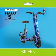 Onemile Halo S-Lite 折疊坐式電動滑板車 250W 後輪驅動 27KM 長效續航 16.4KG 全車重, 藍色, 1個